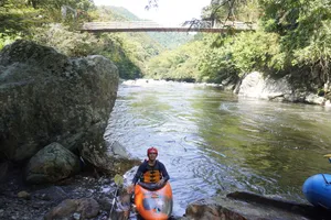 Mirador del Rio Santo Domingo